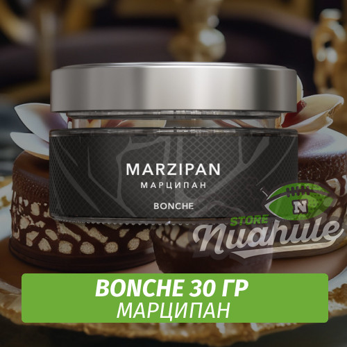 Табак Bonche 30 гр Marzipan