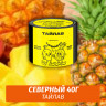 Табак Северный 40 гр Тайлав