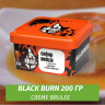 Табак Black Burn 200 гр Creme Brulee (Крем-Брюле)