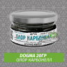 Табак Dogma 20 гр Олор Карбонелл