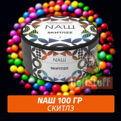 Табак Naш - Скитлс (100г)