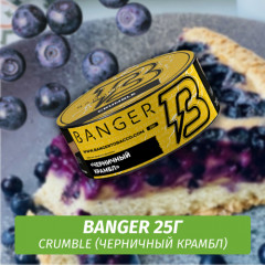 Табак Banger ft Timoti 25 гр Crumble (Черничный Крамбл)