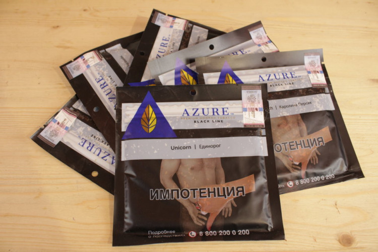 Табак Azure Black Lime 100 гр