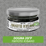 Табак Dogma 20 гр Пилото Кубано
