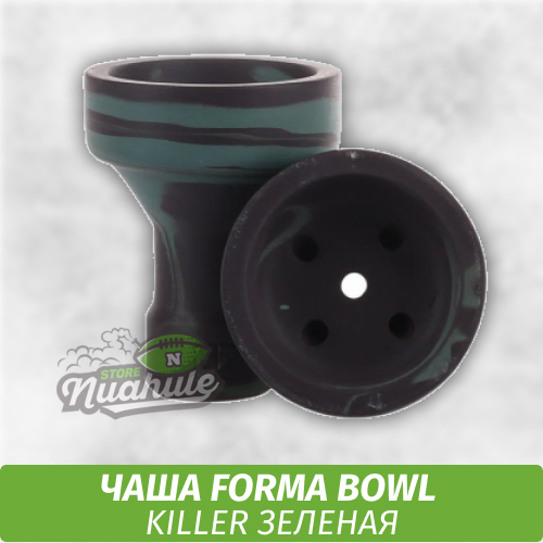 Чаша для кальяна Forma Bowl Убивашка - Зеленая