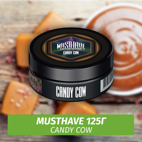 Табак Must Have 125 гр - Сливочная Карамель (Candy Cow)
