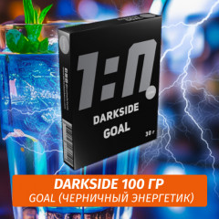 Табак Darkside 100 гр - Goal (Энергетик с черникой) Core