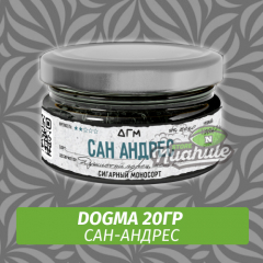 Табак Dogma 20 гр Сан-Андрес