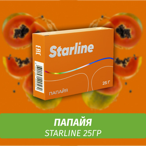 Табак Starline 25 гр Папайя