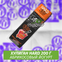 Табак Хулиган Hooligan HARD 200 g Chudo (Абрикосовый Йогурт) от Nuahule Group