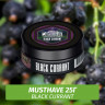 Табак Must Have 25 гр - Blackcurrant (Черная Смородина)