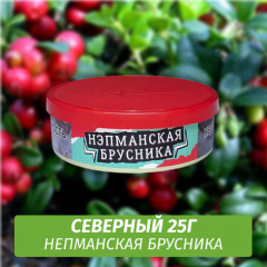 Табак Северный 25 гр - Нэпманская Брусника