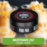 Табак Must Have 25 гр - Pearl Pool (Тропические фрукты и Моринга)