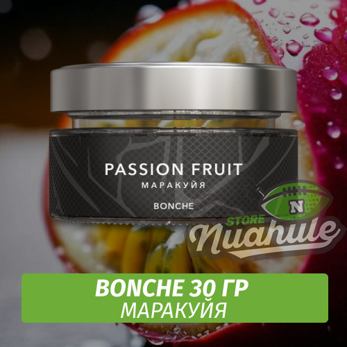 Табак Bonche 30 гр Passion fruit