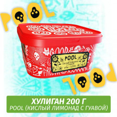 Табак Хулиган Hooligan 200 g Pool (Кислый Лимонад с Гуавой) от Nuahule Group
