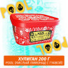 Табак Хулиган Hooligan 200 g Pool (Кислый Лимонад с Гуавой) от Nuahule Group