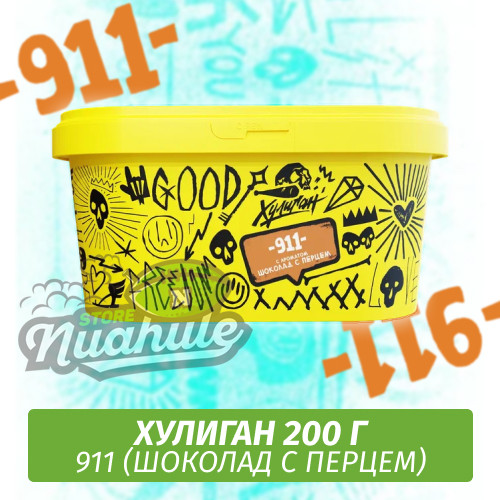 Табак Хулиган Hooligan 200 g 911 (Шоколад с Перцем) от Nuahule Group