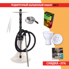 Подарочный набор Nice