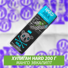 Табак Хулиган Hooligan HARD 200 g Daa (Манго-Эвкалипт) от Nuahule Group