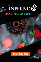 Табак Inferno Light 50 гр Земляника