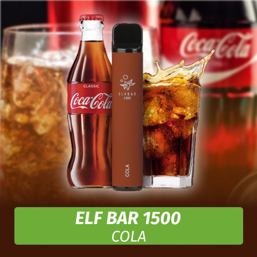 Одноразовая электронная сигарета Elf Bar 1500 Кола