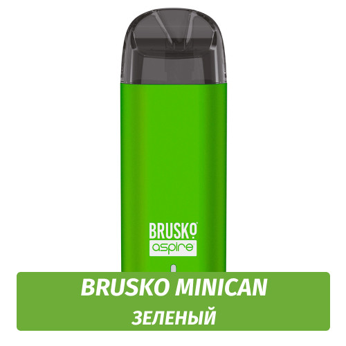 Многоразовая POD система Brusko MiniCan 350 mAh, Зеленый