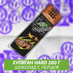 Табак Хулиган Hooligan HARD 200 g 911 (Шоколад с Перцем) от Nuahule Group