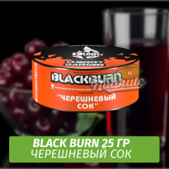 Табак Black Burn 25 гр Cherry Garden (Вишнево-Черешневый Сок)