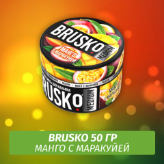 Brusko 50 гр Манго с Маракуйей (Бестабачная смесь)