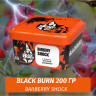 Табак Black Burn 200 гр Barberry Shock (Кислый барбарис)