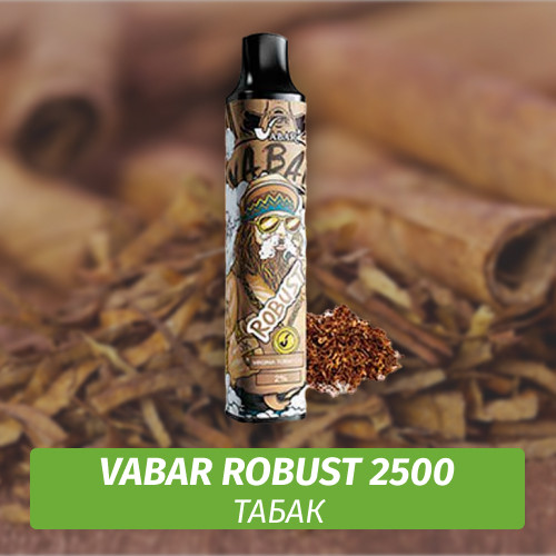 VABAR Robust - ТАБАК (Virginia Tobacco) 2500 (Одноразовая электронная сигарета)