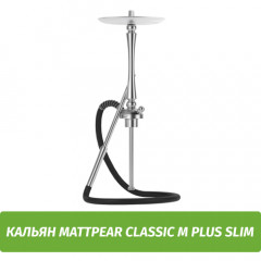 Кальян MattPear Classic M Plus Slim