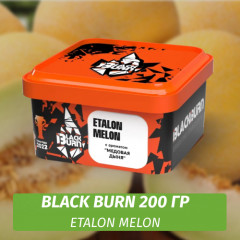 Табак Black Burn 200 гр Etalon Melon (Медовая дыня)