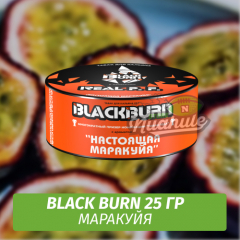 Табак Black Burn 25 гр Real P.F. (Маракуйя)