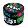 Brusko Strong 50 гр Ягодная Хвоя (Бестабачная смесь)