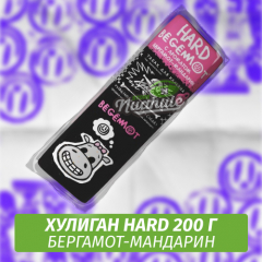 Табак Хулиган Hooligan HARD 200 g Begemot (Мандарин-Бергамот)