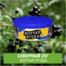 Табак Северный 25 гр - Волчья ягода