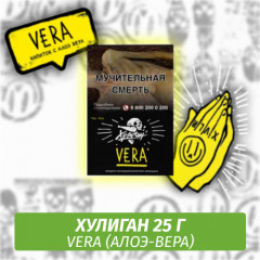 Табак Хулиган Hooligan 25 g Vera (Алоэ-Вера) от Nuahule Group