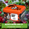 Табак Black Burn 200 гр Cranberry Shock (Кислая клюква)