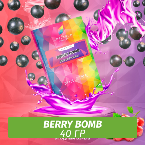 Табак Spectrum Mix Line 40 г Berry Bomb