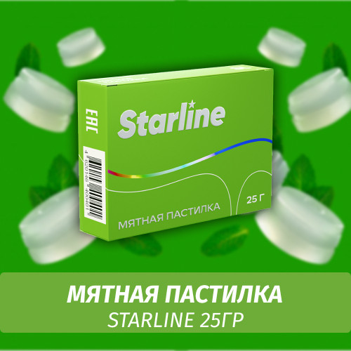 Табак Starline 25 гр Мятная Пастилка