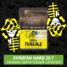 Табак Хулиган Hooligan HARD 25 g Panama (Фруктовый Салатик) от Nuahule Group