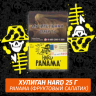 Табак Хулиган Hooligan HARD 25 g Panama (Фруктовый Салатик) от Nuahule Group