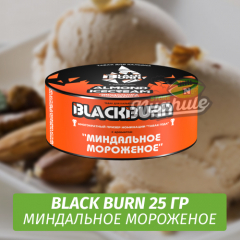 Табак Black Burn 25 гр Almond Ice Cream (Миндальное Мороженое)