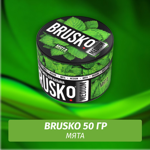 Brusko 50 гр Мята (Бестабачная смесь)