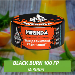 Табак Black Burn 100 гр Mirinda