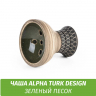 Чаша для кальяна Alpha - Turk Design