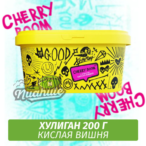 Табак Хулиган Hooligan 200 g Cherry Boom (Кислая Вишня) от Nuahule Group