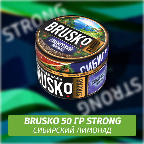 Brusko Strong 50 гр Сибирский Лимонад (Бестабачная смесь)