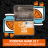 Табак Хулиган Hooligan HARD 25 g Vita (Клементин-Мандарин) от Nuahule Group